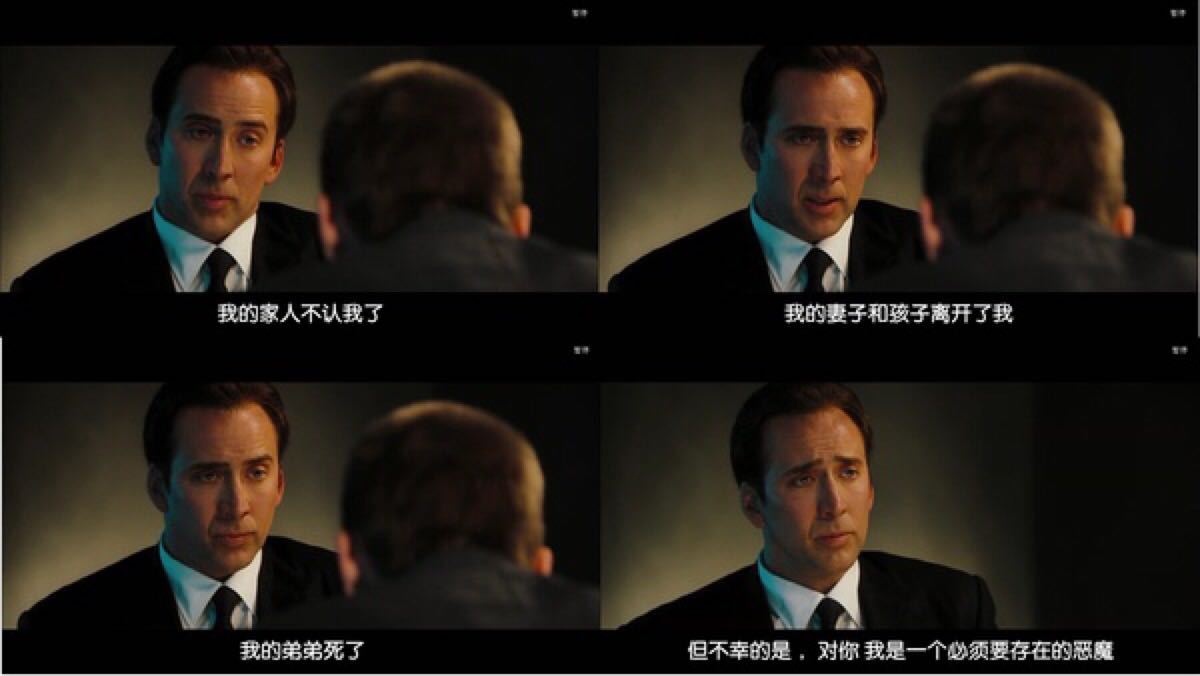 那些根据真实故事改编的电影,你都看过吗?励志感人值得深思