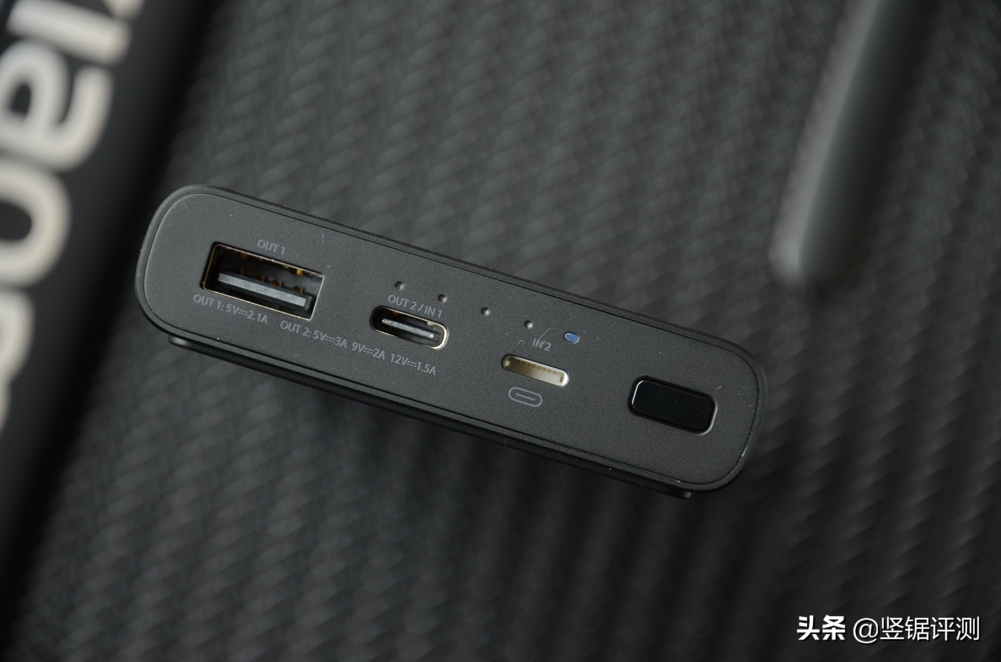 小米生态链紫米出多功能移动电源,紫米zmi50w6700mah二合一移动电源