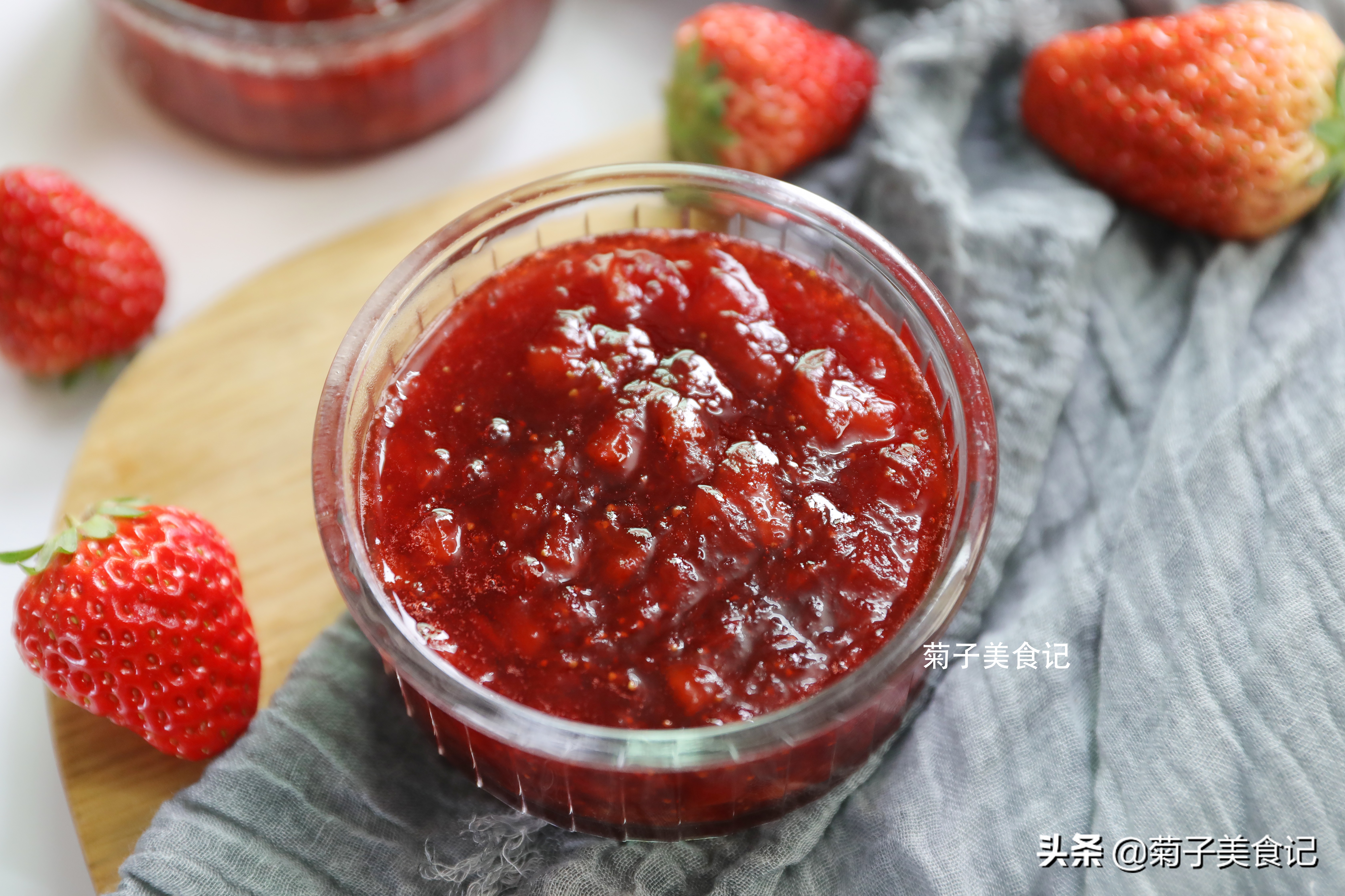 如何自制草莓果酱的方法,做草莓味果酱