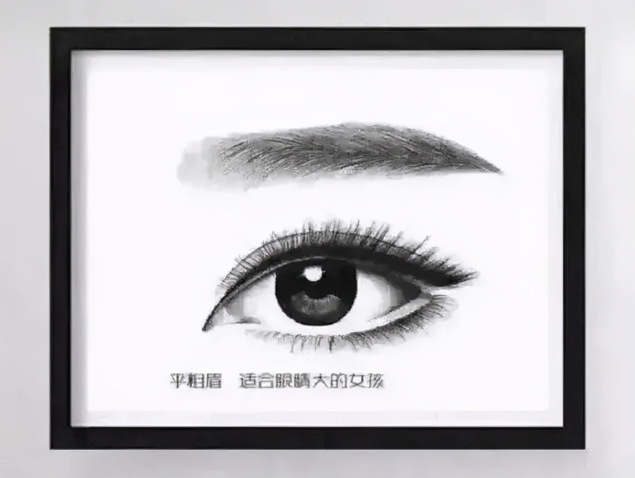 眼型对应的眉形,怎么根据自己的眼型判断眉型