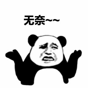 瑞典不可不知的事,来瑞典前你必须知道的8件事