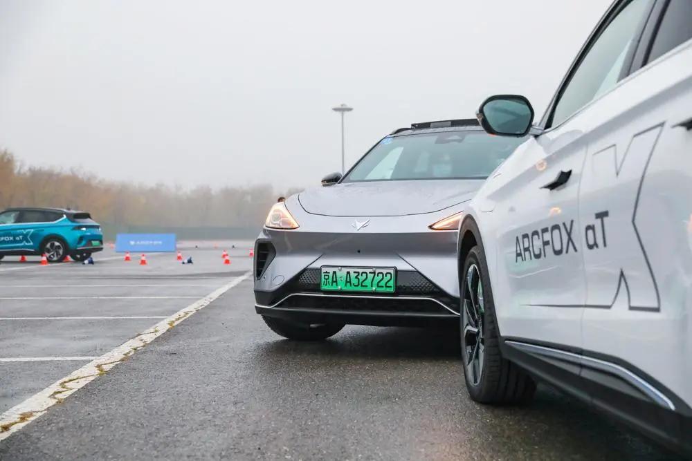 豪华智能与品质都有了试驾ARCFOX极狐αT