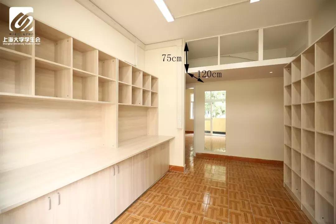 「上海大学·新生季」寝室抢先看