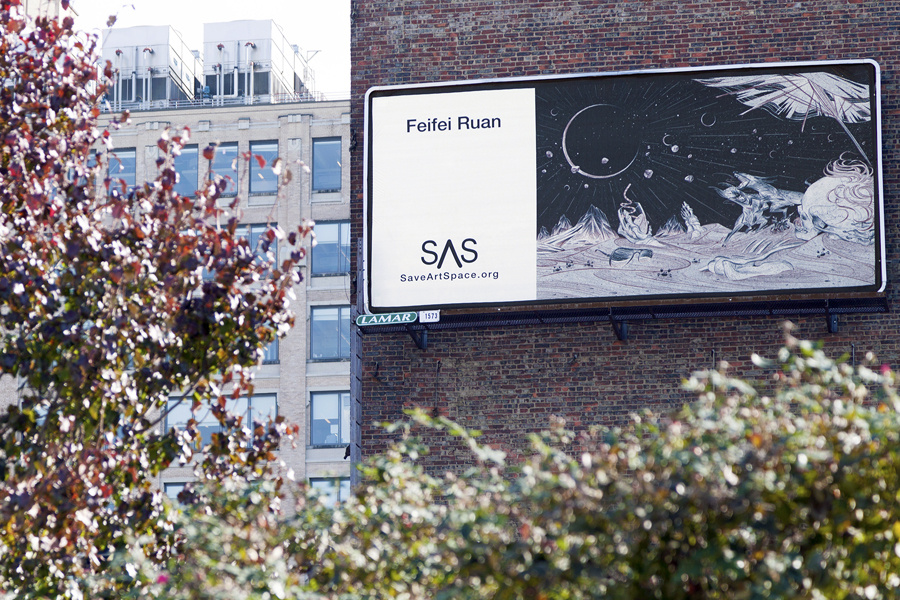 阮菲菲神秘博士作品解析,阮菲菲神秘博士海报分析