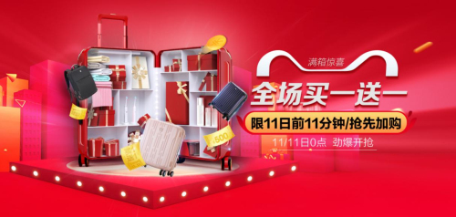 双十一国货包包,双十一平价包包店铺必买攻略