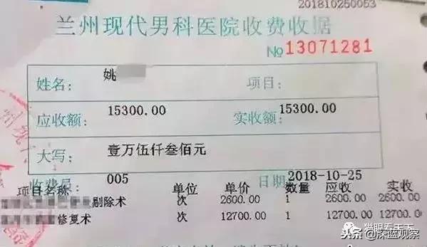 遇到歹徒持刀抢劫,遇见持刀抢劫可以反击吗