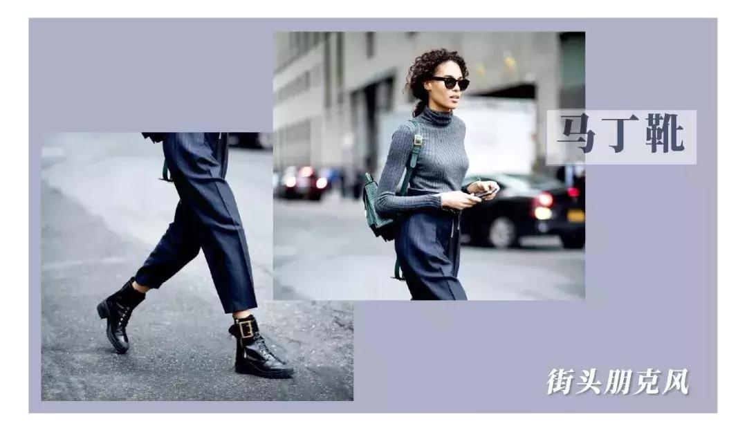 夏季小白鞋短靴洋气又高级,5款人气短靴时髦好看穿着又舒适