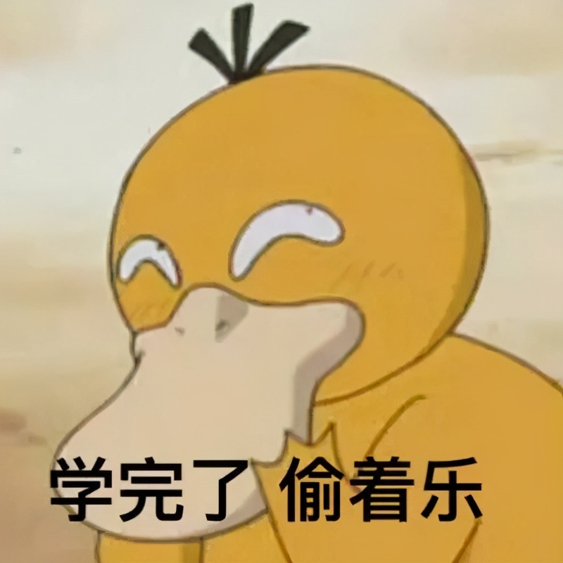 后双11省钱指南,月薪三千如何得到6位数存款?