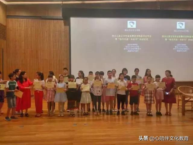 新登镇中潘薪岑冰心文学大赛获奖作品