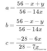 史上最贱的数学题——读罢任君说