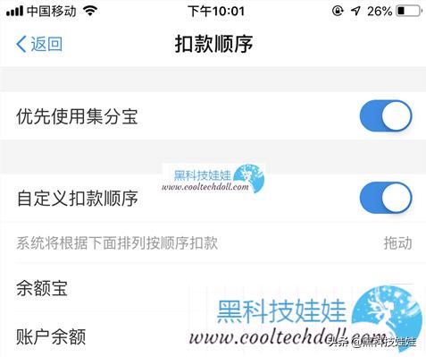 淘宝隐藏券领取软件,淘宝返利官方入口