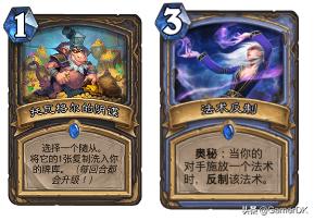 《炉石传说》恩佐斯亡语贼全方位解析——亡灵大军，生生不息
