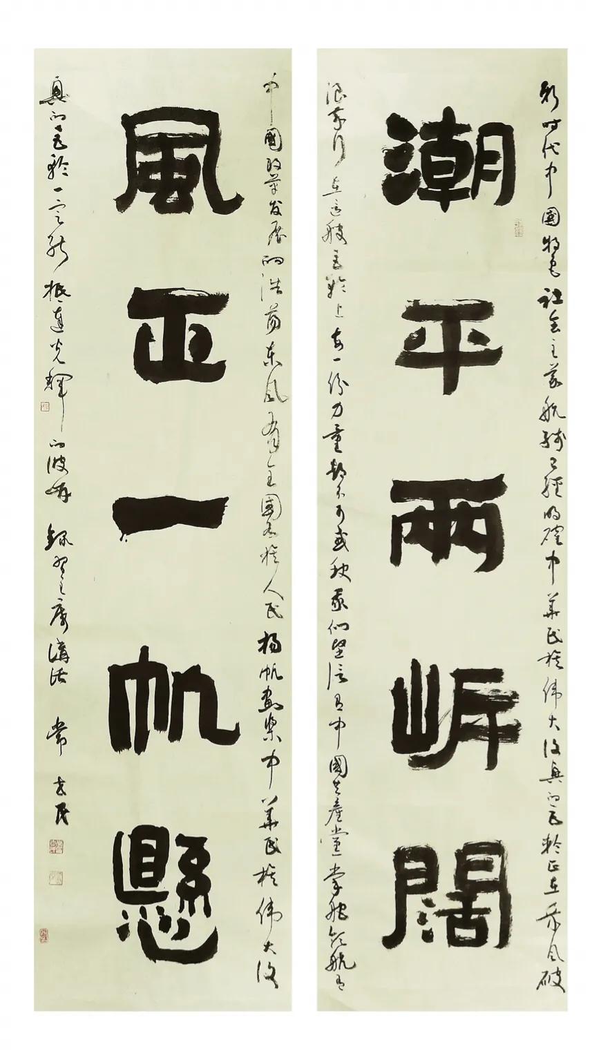 陕西著名画家作品欣赏,陕西书画作品欣赏图