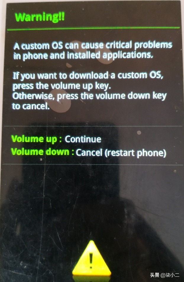 三星n7100怎么获取root权限,三星n7100怎么自己刷机