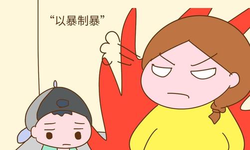 孩子脾气暴躁动不动就生气,孩子动不动就生气不听话如何教育