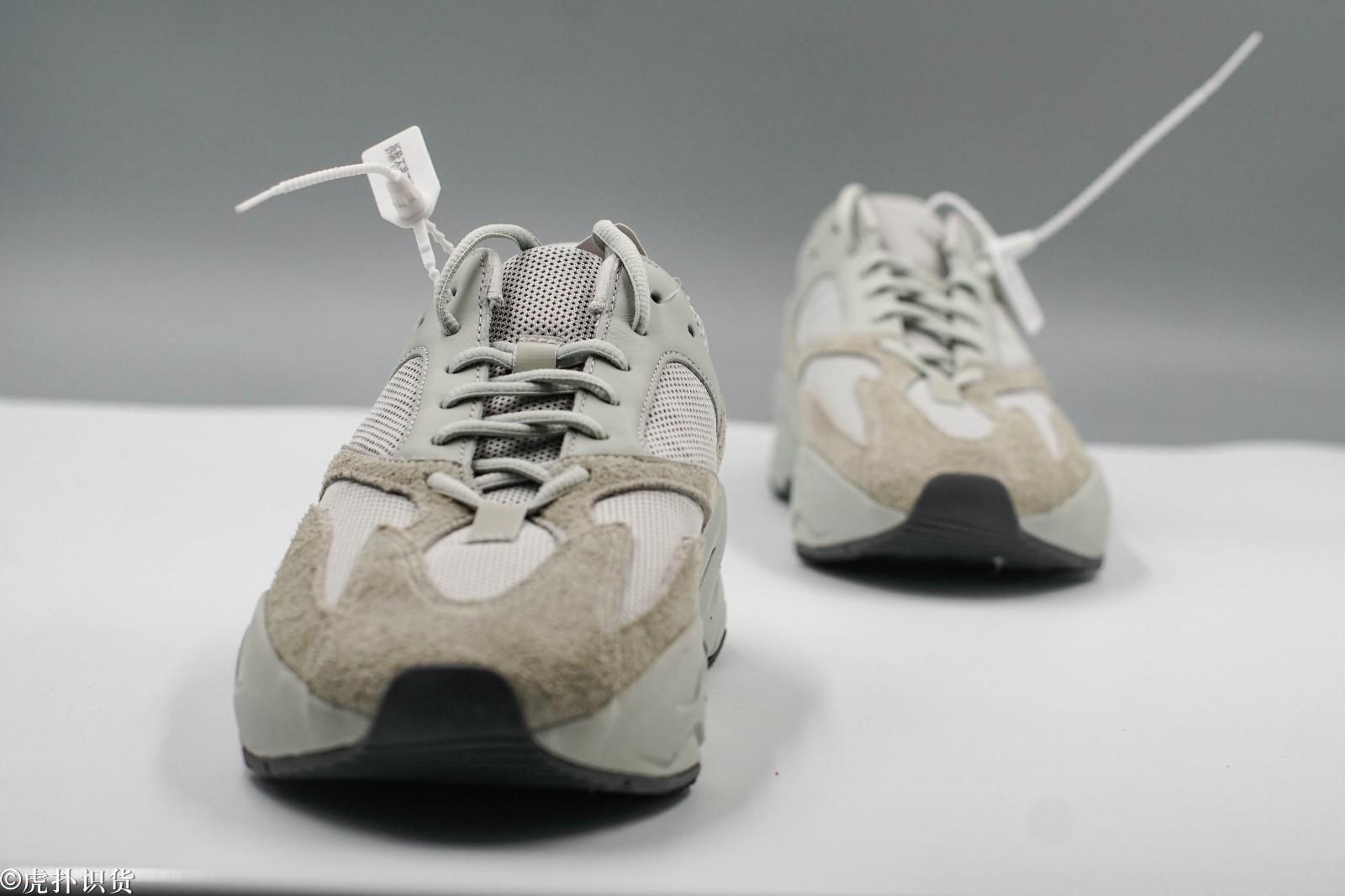 椰子700和新百伦327,椰子700两个黄色