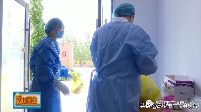 全力支援抗击肺炎疫情,全力驰援战疫