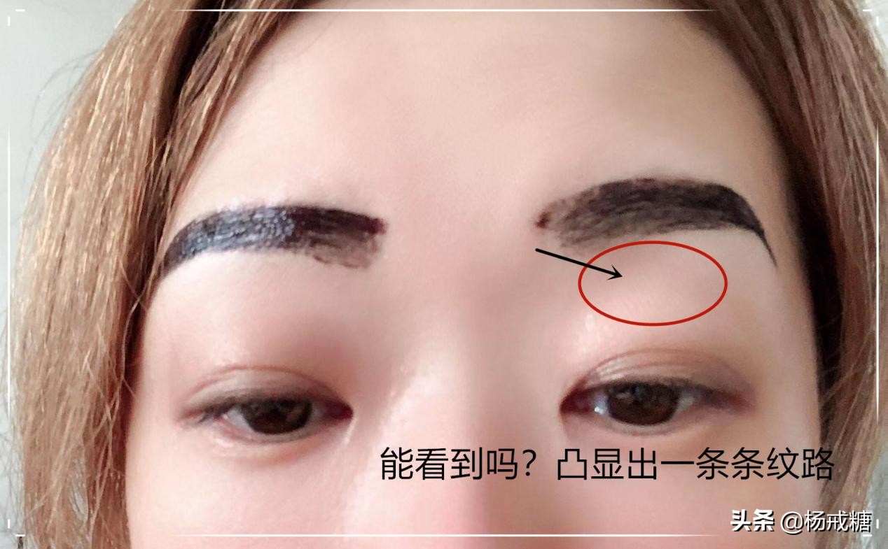 石原里美10秒眼妆测评,化妆好物推荐平价3.0版