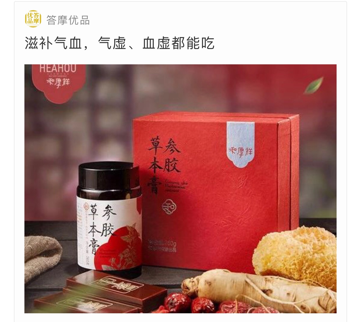 眼睛干涩流眼泪买眼药水有用吗,眼睛干涩发痒模糊买眼药水有用吗