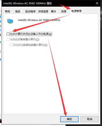 y7000p读写速度上不了3000,y7000p23款进游戏特别慢