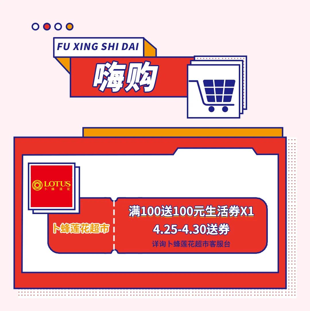 当代年轻人如何树立正确的消费观,当代年轻人的珠宝消费观