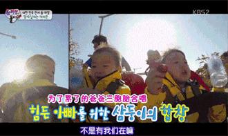 表情包男孩民国长大了,表情包小男孩宋民国素材