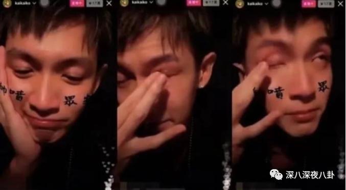 别说7年，你俩一辈子都别想再复出