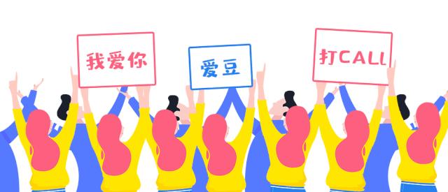 家长不同意追星该怎么办,孩子追星了家长最忌讳什么