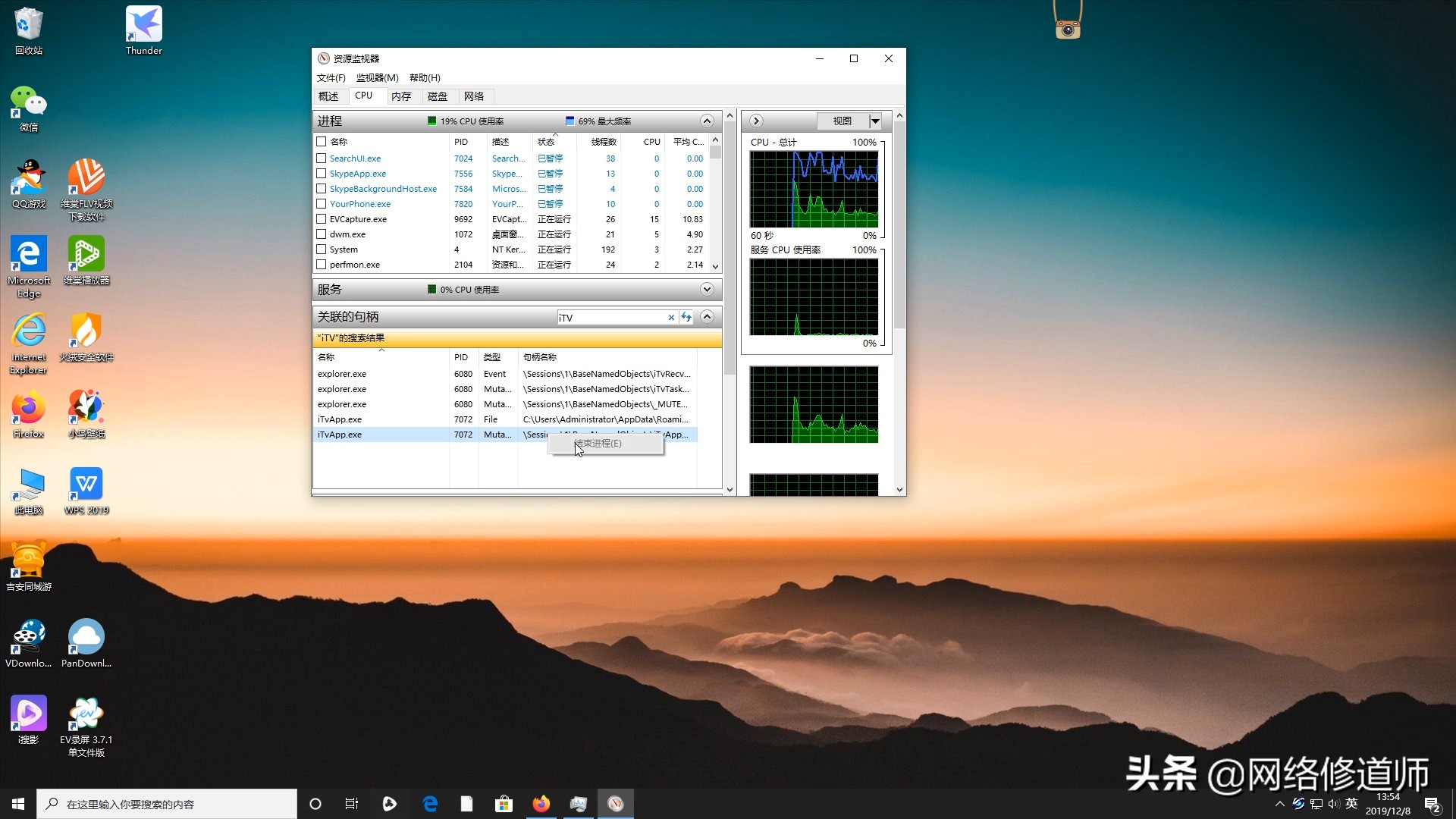 流氓软件自动清理怎么清除,如何清除流氓软件残留