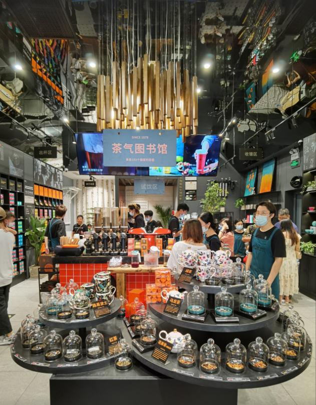 鑼朵簩鏂板搧,鑼跺晩浜屼腑瀹炲姏鎷呭綋