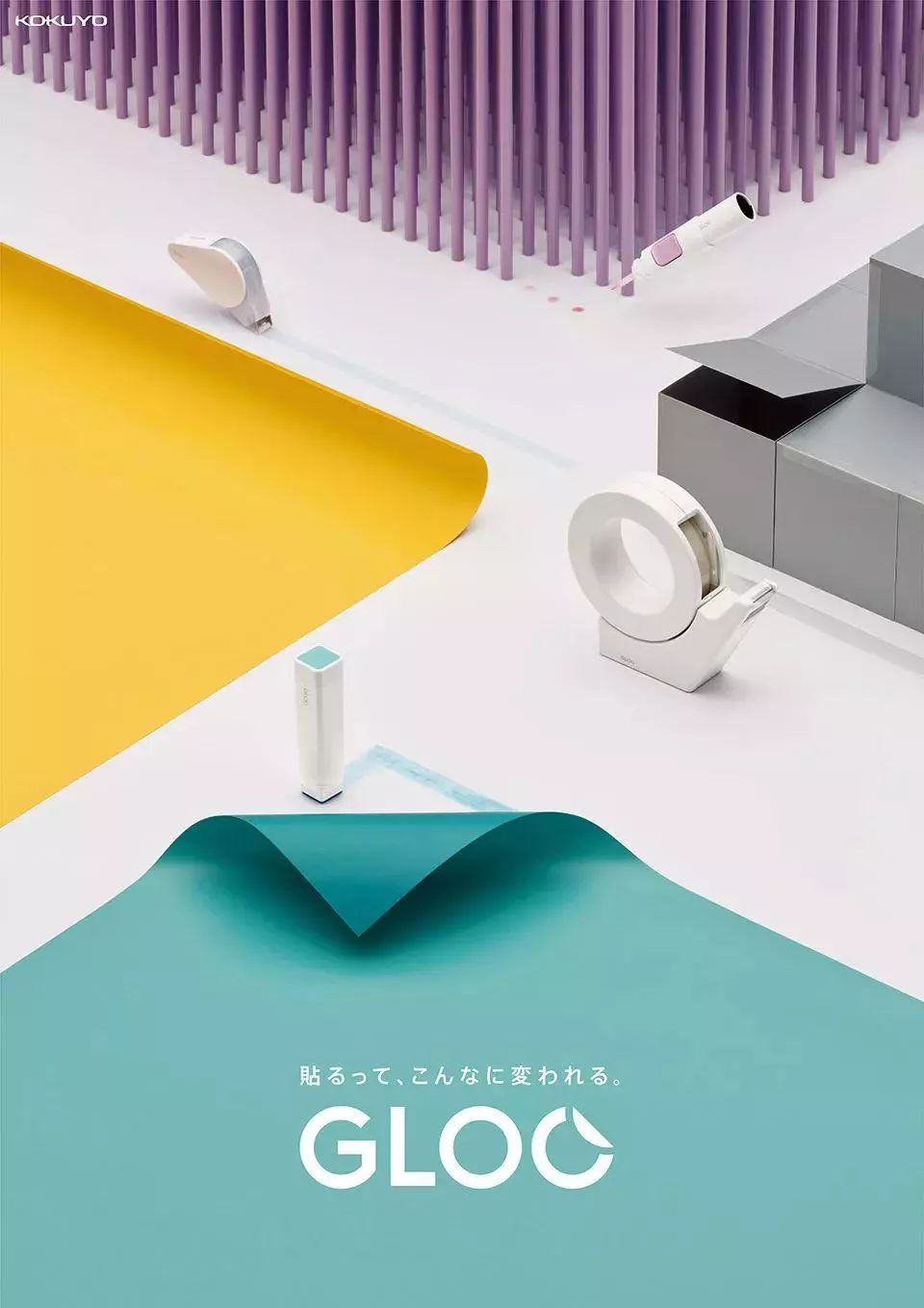 黑科技文具网红爆款,好看又实用的网红文具