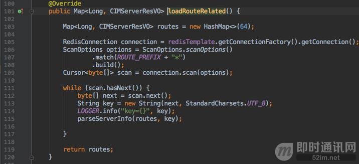 自己搭建im系统,怎么开发一个im系统