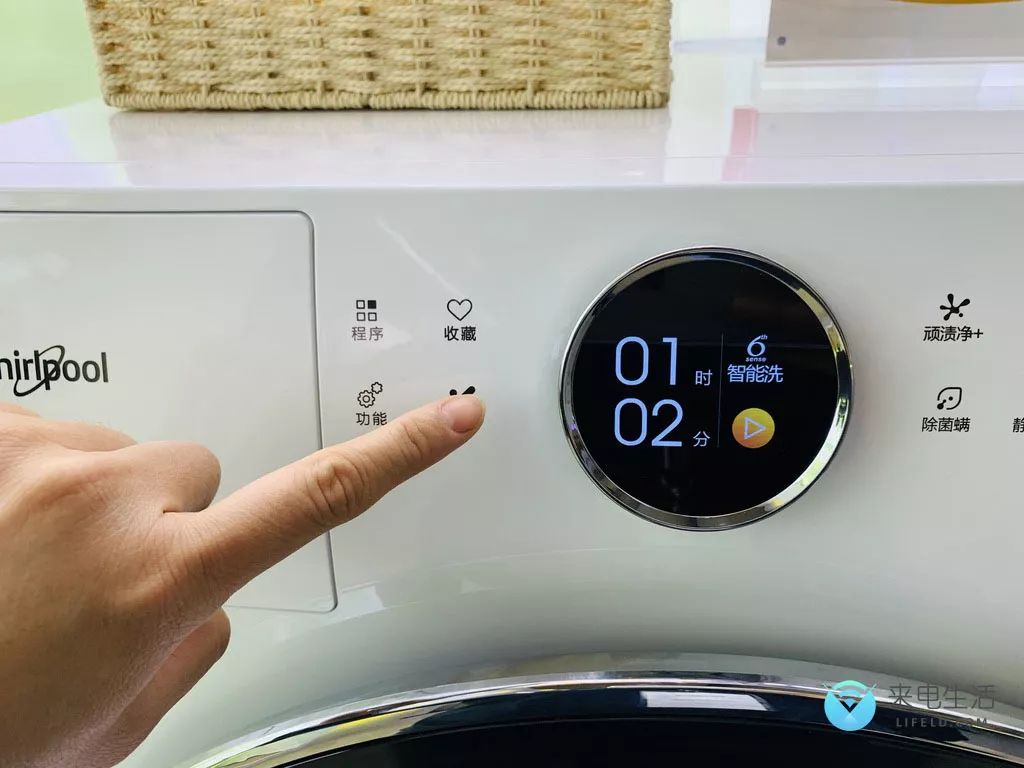 惠而浦洗衣机一键三秒启动,惠而浦全自动洗衣机自动清洗