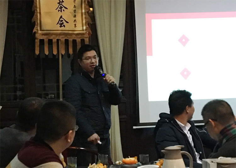 军师汇社群：首次创业者人才与资源共享茶会