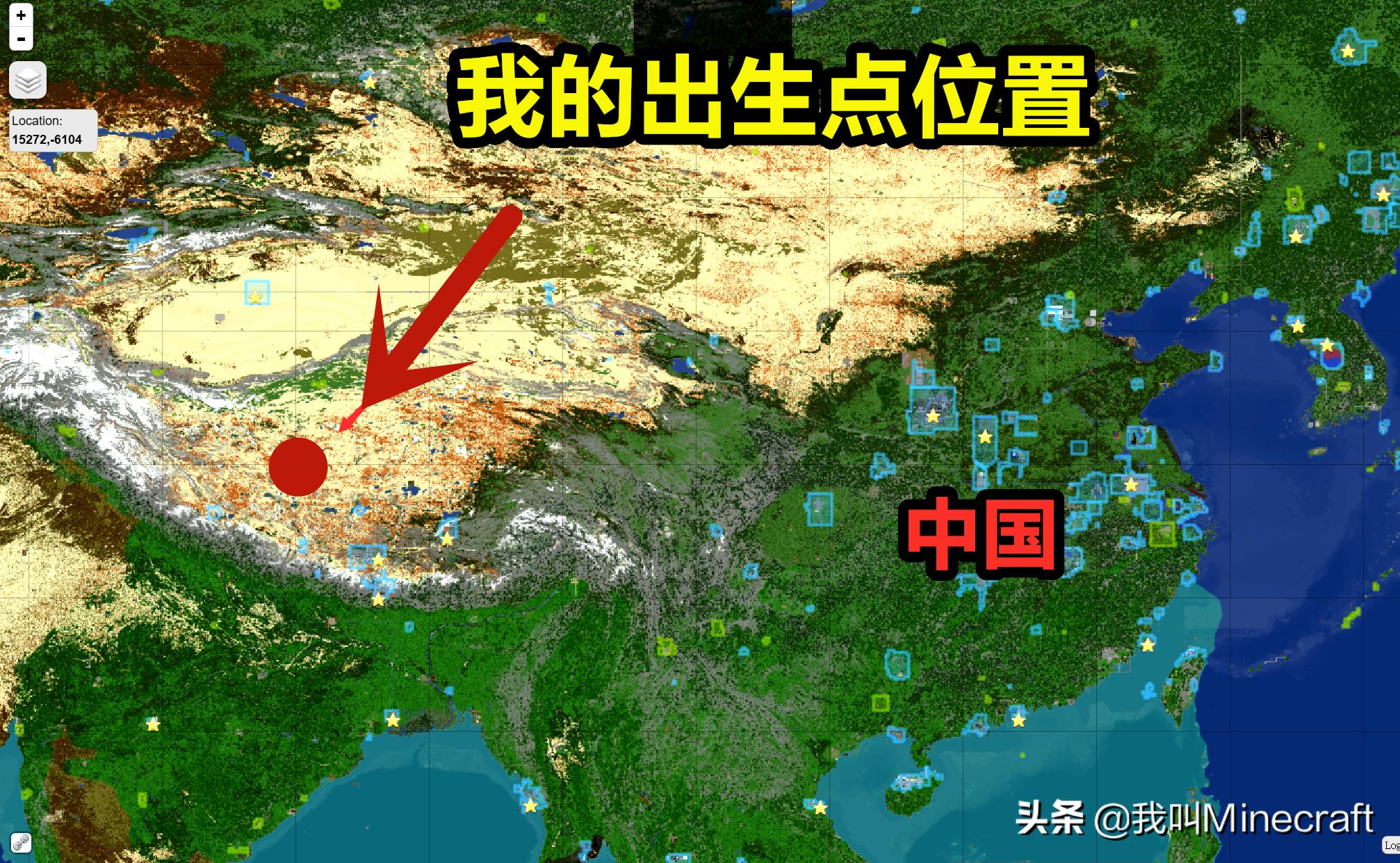 我的世界远古版本服务器,我的世界地球ol服务器