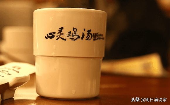 《羊皮卷》是一部经典的励志书籍,羊皮卷的四大感悟