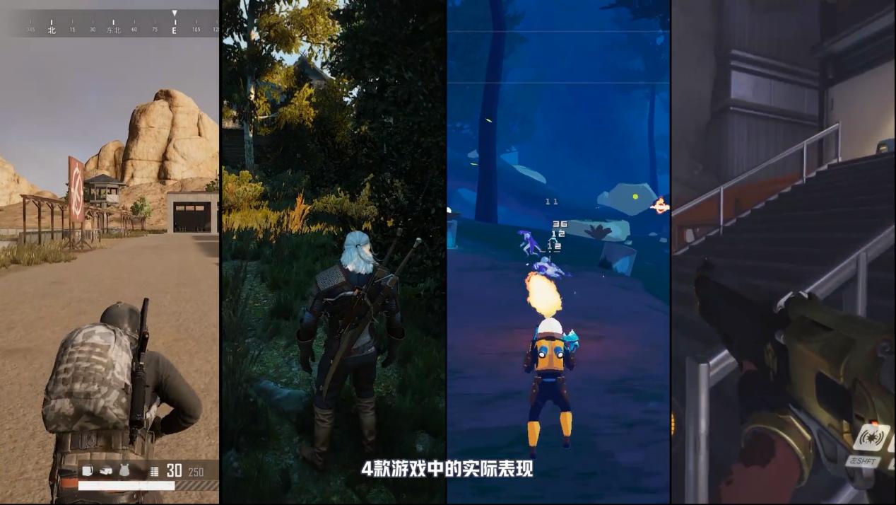 amdryzen4000相当于英特尔什么,amdryzen44800h怎么样