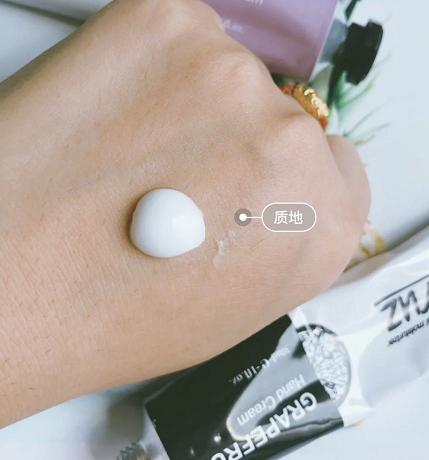 宋茜儿童,宋茜香菜味护手霜