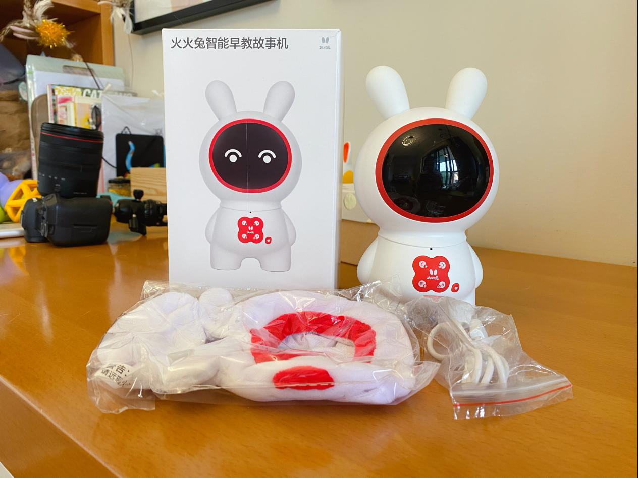 鍏竴鍎跨鑺傜ぜ鐗╂棭鏁欐満,鍏竴鍎跨鑺傛棭鏁欐満