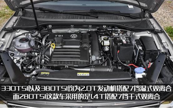 大众迈腾降价了么,大众迈腾降价5万真的假的