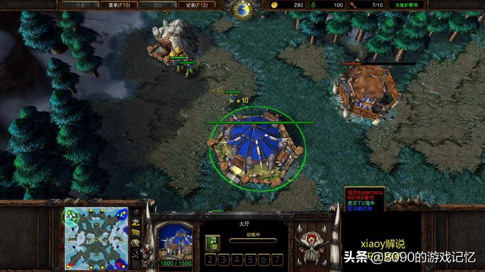 exagear玩魔兽争霸3冰封王座,2020魔兽争霸3冰封王座比赛解说