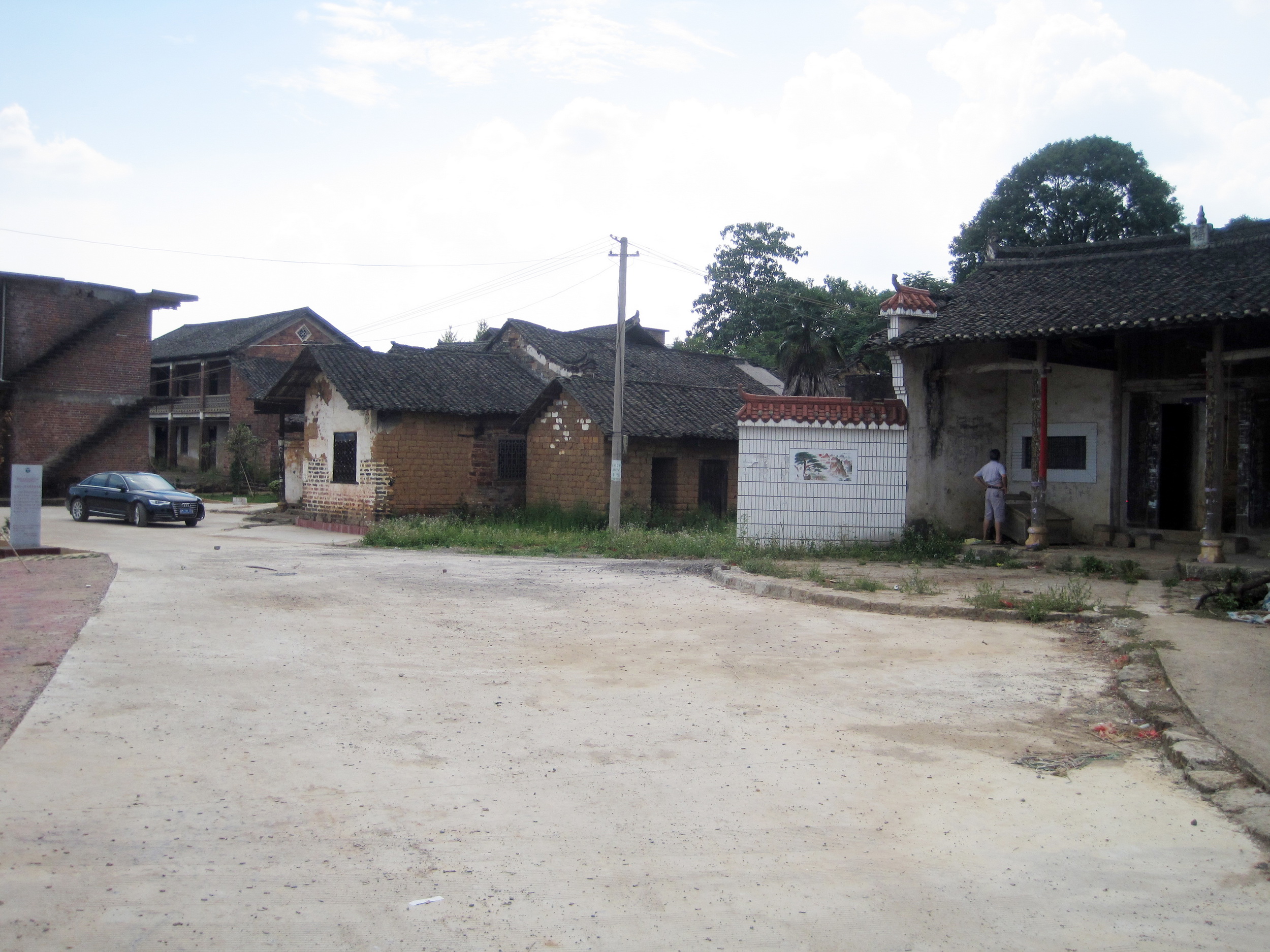 探秘——容驷堂始祖八三郎及容驷村事略