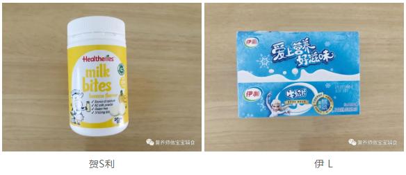 适合一岁宝宝吃的奶片测评,不含糖的奶片测评