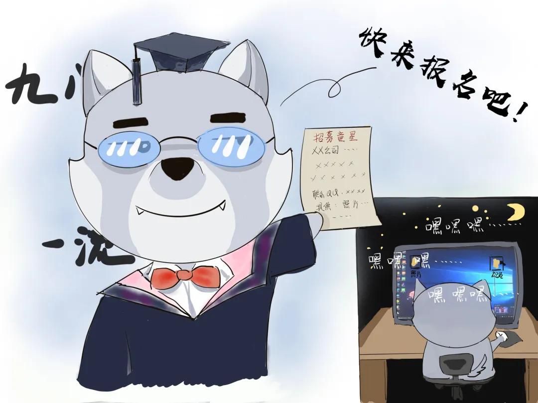 防狼手册全套图解,防狼手册一定要告诉你的家人