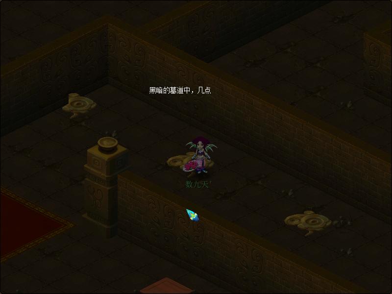 梦幻西游须弥兽决价格,梦幻西游8个须弥兽决