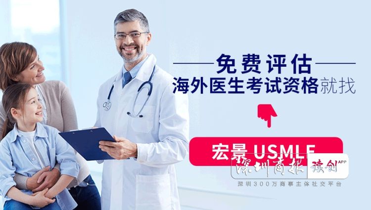 女子花26万培训求职如今想退款,女子花4万元报辅导班