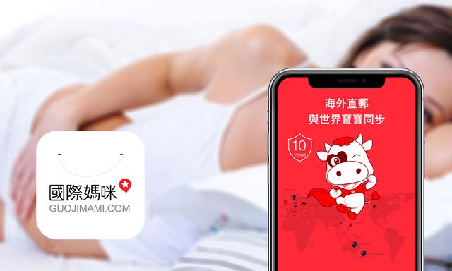 国外奶粉比国内奶粉便宜,十大放心奶粉品牌喜宝启赋奶粉