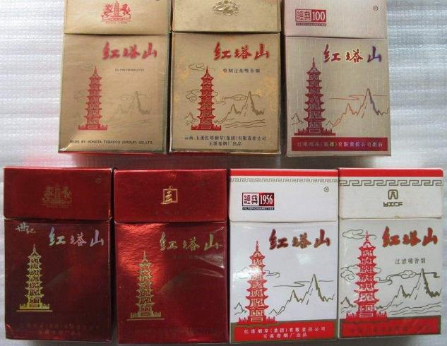 八十年代最好卖的香烟已停产,七八十年代的23种老牌香烟
