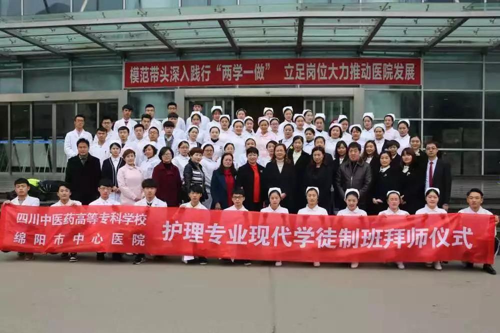 四川医专排名前十名,四川的医专学校有哪些