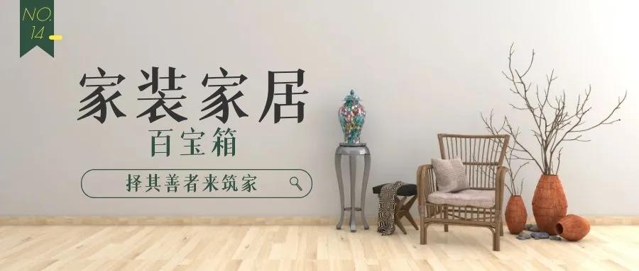 艺术漆藏甲醛,艺术漆真的能环保吗